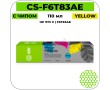 Картридж струйный Cactus CS-F6T83AE желтый 110 мл