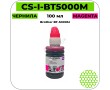 Чернила Cactus CS-I-BT5000M пурпурный 100 мл