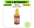Чернила Cactus CS-I-BT5000Y желтый 100 мл