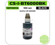 Чернила Cactus CS-I-BT6000BK черный 100 мл