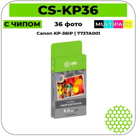 Картридж сублимационный Cactus CS-KP36 цветной набор + фотобумага 36 фото