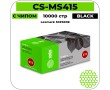 Картридж лазерный Cactus-PR CS-MS415 черный 10000 стр