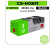 Картридж лазерный Cactus CS-MX611 черный 20000 стр