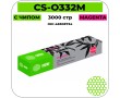 Картридж лазерный Cactus CS-O332M пурпурный 3000 стр