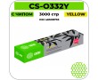 Картридж лазерный Cactus CS-O332Y желтый 3000 стр