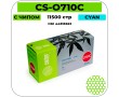 Картридж лазерный Cactus CS-O710C голубой 11500 стр