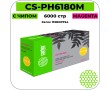 Картридж лазерный Cactus CS-PH6180M пурпурный 6000 стр