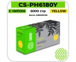 Картридж лазерный Cactus CS-PH6180Y желтый 6000 стр