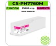 Картридж лазерный Cactus-PR CS-PH7760М пурпурный 25000 стр