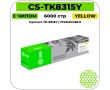 Картридж лазерный Cactus CS-TK8315Y желтый 6000 стр