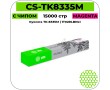 Картридж лазерный Cactus CS-TK8335M пурпурный 15000 стр
