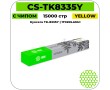 Картридж лазерный Cactus CS-TK8335Y желтый 15000 стр