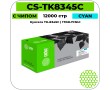 Картридж лазерный Cactus CS-TK8345C голубой 12000 стр