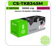 Картридж лазерный Cactus CS-TK8345M пурпурный 12000 стр
