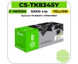 Картридж лазерный Cactus CS-TK8345Y желтый 12000 стр