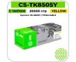 Картридж лазерный Cactus CS-TK8505Y желтый 20000 стр