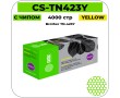 Картридж лазерный Cactus CS-TN423Y желтый 4000 стр