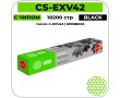 Картридж лазерный Cactus-PR CS-EXV42 черный 10 200 стр