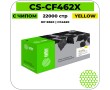 Картридж лазерный Cactus CS-CF462X желтый 22000 стр