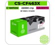 Картридж лазерный Cactus CS-CF463X пурпурный 22000 стр