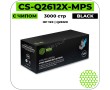 Картридж лазерный Cactus CS-Q2612X-MPS черный 3000 стр
