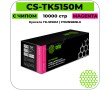 Картридж лазерный Cactus-PR CS-TK5150M пурпурный 10000 стр