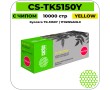 Картридж лазерный Cactus CS-TK5150Y желтый 10000 стр