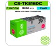 Картридж лазерный Cactus-PR CS-TK5160C голубой 12000 стр