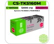 Картридж лазерный Cactus-PR CS-TK5160M пурпурный 12000 стр
