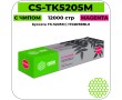 Картридж лазерный Cactus CS-TK5205M пурпурный 12000 стр