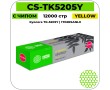 Картридж лазерный Cactus CS-TK5205Y желтый 12000 стр