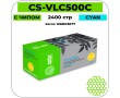 Картридж лазерный Cactus-PR CS-VLC500C голубой 2400 стр