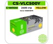 Картридж лазерный Cactus-PR CS-VLC500Y желтый 2400 стр