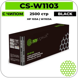 Картридж лазерный Cactus CS-W1103 черный 2500 стр