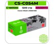 Картридж лазерный Cactus CS-C054M пурпурный 1200 стр