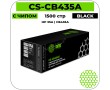 Картридж лазерный Cactus CS-CB435AR черный 1500 стр