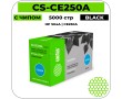 Картридж лазерный Cactus CS-CE250AR черный 5000 стр