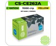 Картридж лазерный Cactus CS-CE262AR желтый 11000 стр