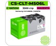 Картридж лазерный Cactus CS-CLT-M506LV пурпурный 3500 стр