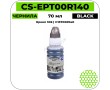 Чернила Cactus-PR CS-EPT00R140 черный 70 мл