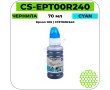 Чернила Cactus CS-EPT00R240 голубой 70 мл