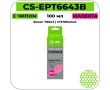 Картридж струйный Cactus CS-EPT6643B пурпурный 7500 стр