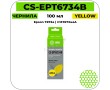 Картридж струйный Cactus-PR CS-EPT6734B желтый 1800 стр