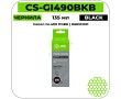 Чернила Cactus-PR CS-GI490BKB черный-пигментный 135 мл