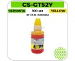 Чернила Cactus-PR CS-GT52Y желтый 100 мл