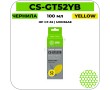 Чернила Cactus CS-GT52YB желтый 100 мл