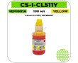 Чернила Cactus CS-I-CL511Y цветной 100 мл