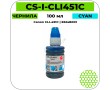 Чернила Cactus-PR CS-I-CLI451C голубой 100 мл