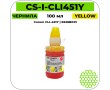 Чернила Cactus-PR CS-I-CLI451Y желтый 100 мл