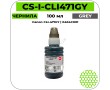 Чернила Cactus CS-I-CLI471GY серый 100 мл